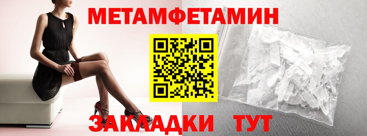 Amphetamine  Вход с VPN  Кудымкар  Амфетамин 98% 