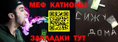 кокаин перу Заводоуковск
