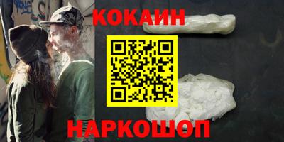 таблы Жуковский