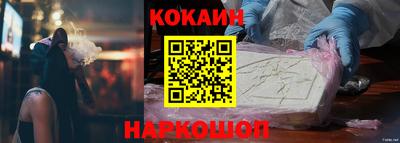 а пвп мука Заволжье
