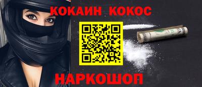 а пвп мука Заволжье