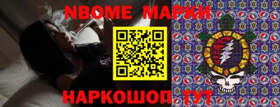 кокаин перу Заводоуковск