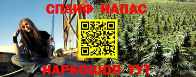 таблы Жуковский