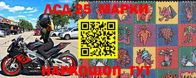 таблы Жуковский