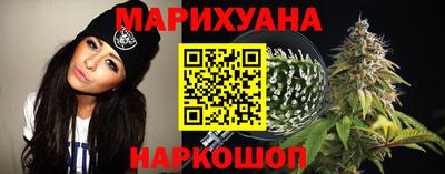 таблы Жуковский