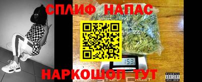 а пвп мука Заволжье