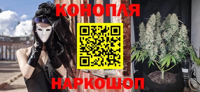 а пвп мука Заволжье