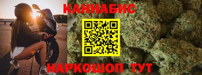 кокаин перу Заводоуковск