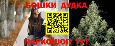таблы Жуковский