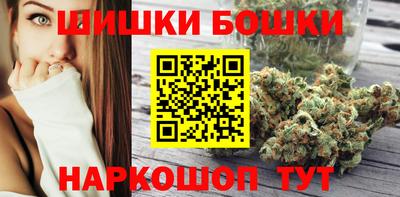 таблы Жуковский