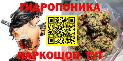 а пвп мука Заволжье