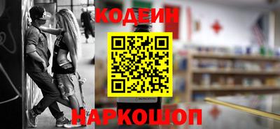 таблы Жуковский