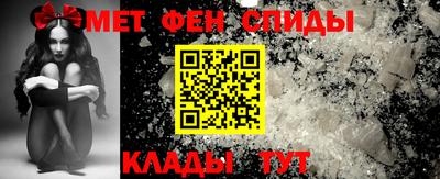 кокаин перу Заводоуковск
