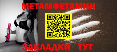 а пвп мука Заволжье