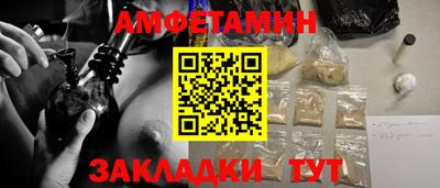 кокаин перу Заводоуковск