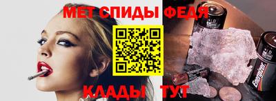 а пвп мука Заволжье