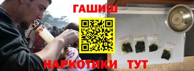 а пвп мука Заволжье