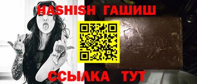 кокаин перу Заводоуковск