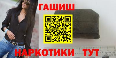 а пвп мука Заволжье