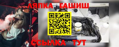 кокаин перу Заводоуковск