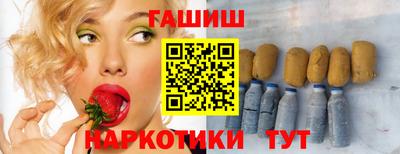кокаин перу Заводоуковск