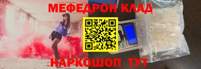 кокаин перу Заводоуковск