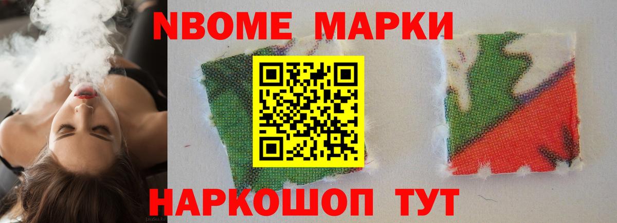 Лсд 25 экстази ecstasy  Вход с VPN  кракен сайт  Кудымкар  ЛСД экстази ecstasy 